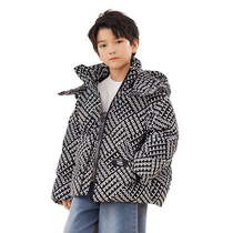 Duck Duck Childrens Clothing Down Jacket 2024 Mid-Length Thickened Hooded Fashionable Korean Style Warm Jacket for Middle and Large Children for Boys and Girls