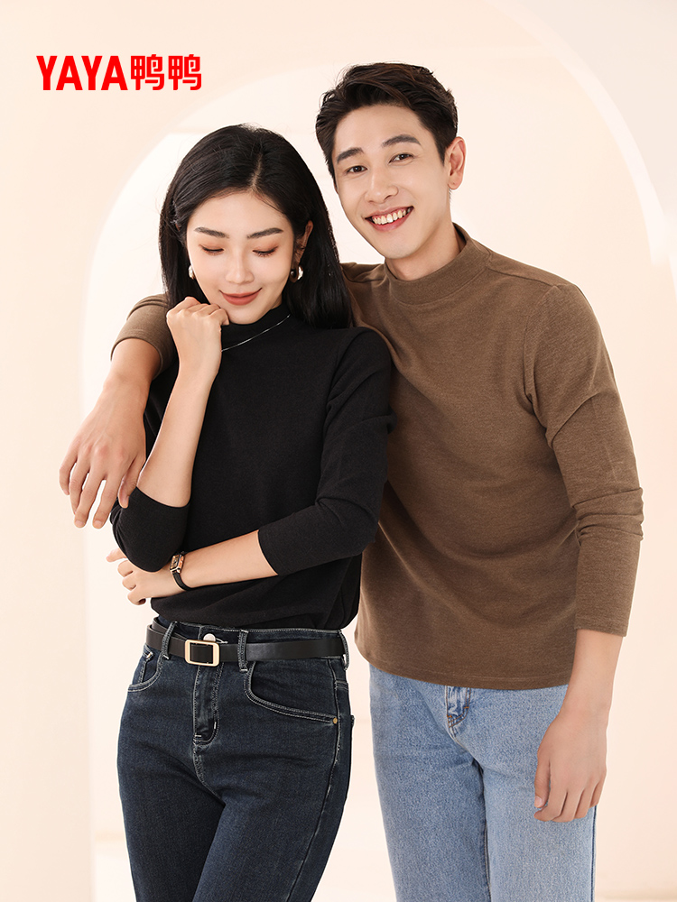 鸭鸭 25年冬季新款 半高领远红外升温打底衫 多重优惠折后￥35.1包邮 男、女款多色可选 淘金币可抵0.69元