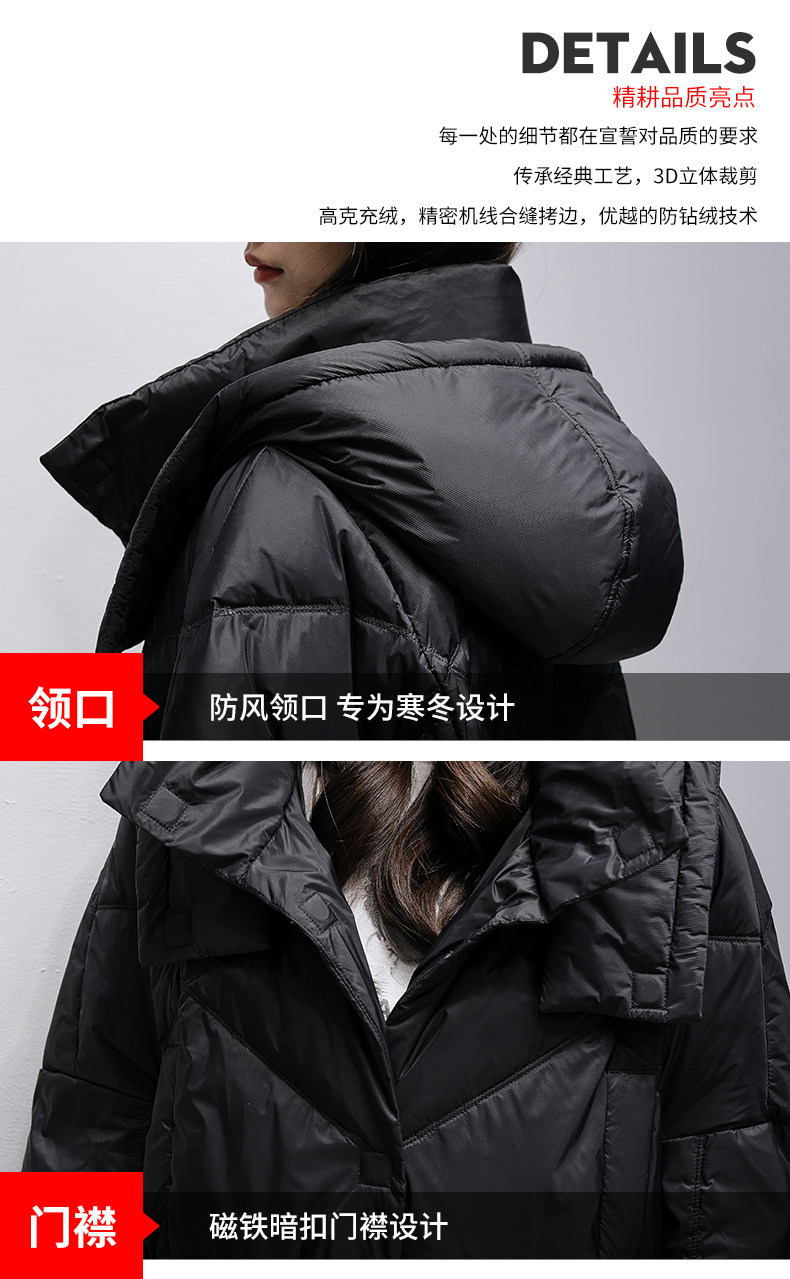 Подробности page_07.jpg