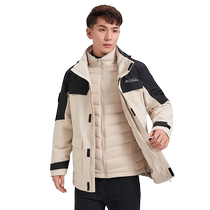 Duck Down Jacket for Men and Women Same Style 2024 Spring Autumn and Winter New Arrival Inner Liner Removable Two-piece Set One Clothes Three Wear Jackets