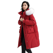 Duck Down Jacket Womens Mid-Length 2024 Autumn and Winter New Arrival Over-the-Knee Long Fox Fur Collar Thickened Warm Jacket