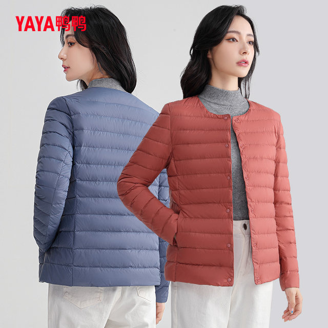 YaYa Lightweight Down Jacket ແມ່ຍິງສັ້ນ 2023 ລະດູຫນາວໃຫມ່ Down Liner ນ້ໍາຫນັກເບົາບາງໆຄົນອັບເດດ: ຄວາມອົບອຸ່ນ S