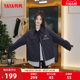 YaYa Fashion Short Down Jacket Women's Jacket