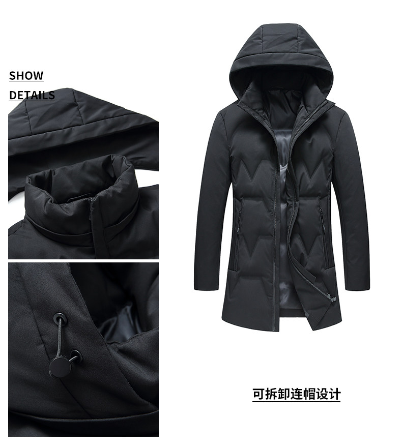 反季特卖 鸭鸭 男士中长款羽绒服 90%含绒量 图5