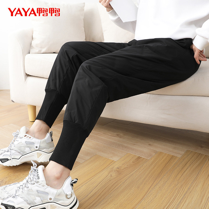 鸭鸭 21年秋季款 高腰修身显瘦羽绒裤 束脚裤 天猫优惠券折后¥99包邮(¥189-90) 鸭鸭 21年秋季款 高腰修身显瘦羽绒裤 束脚裤 天猫优惠券折后¥99包邮(¥189-90)