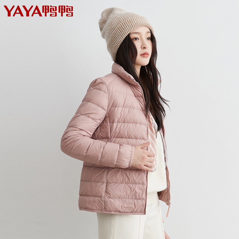 Основная картина утки-2.jpg