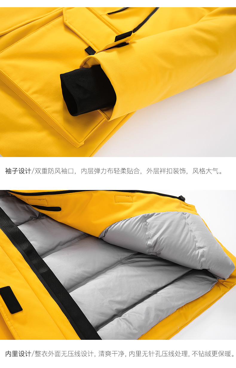鸭鸭 女款 90白鹅绒 工装风羽绒服 户外机能装 图11