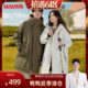 Duck duck hooded stand collar casual, comfortable, versatile and warm