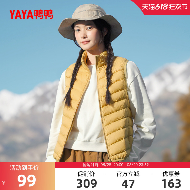 ダックダック キャンプ ダウンジャケット ベスト レディース ショート 冬 オフシーズン ファッション ホット 韓国 ふわふわ ダックダウン 厚手 ジャケット A