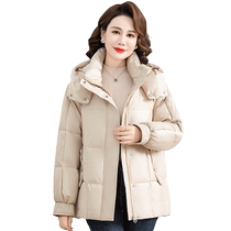 Duck down jacket for middle-aged and elderly people 2024 winter hooded versatile warm 90 duck down thickened mothers wear