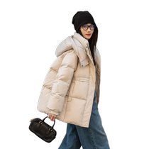 Duck Down Jacket Womens 2024 Autumn and Winter New Arrival Mid-Length Casual Warm Stand-up Collar Detachable Hood Thickened Jacket J