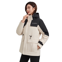 Duck Down Jacket Womens 2024 Spring and Autumn New Arrival Short Style Removable Liner Jacket Two-piece Set One-piece Three-Wear Jacket