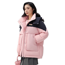 Duck Down Jacket Womens Short 2024 Autumn and Winter Fashion Versatile Contrast Color Warm Jacket J