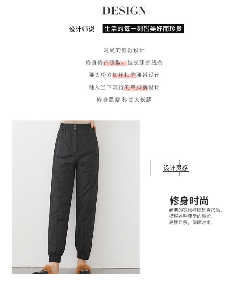 鸭鸭 2020新款 女士休闲加厚高腰羽绒裤 90%鹅绒 图2