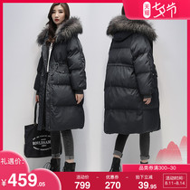 Duck duck down jacket womens 2021 new explosive winter brand mid-length long over-the-knee big hair collar waist loose