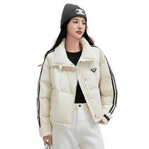 (Duck Duck Selection) Down Jacket Womens Autumn and Winter New Korean Style Small Short Thickened Casual Duck Down Jacket