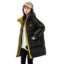 Duck Down Jacket Womens 2024 New Arrival Mid-Length Hooded Contrast Color Stitching Thickened Versatile Jacket J