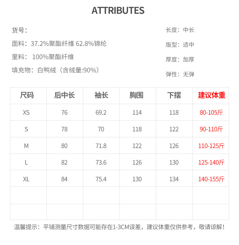 YB61UD500_11.jpg