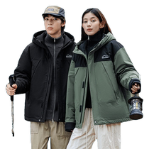 Duck Outdoor Couple Down Jacket 2024 Winter New Short Hooded Fashion Versatile Warm Jacket Y