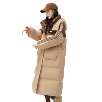 Duck Down Jacket Womens New Hooded Winter Korean Style Thickened Fashion Long Warm Contrast Color Trendy Jacket S