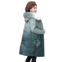 Duck Down Jacket Womens 2024 Autumn and Winter New Middle-aged and Elderly Mothers Wear Mid-Length Fox Fur Collar Jacket Y