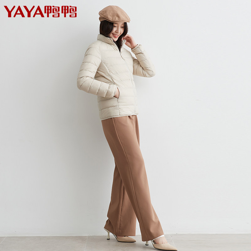 Основная картина Duck-3.jpg