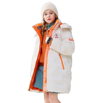 Duck Duck Childrens Clothing Down Jacket for Boys and Girls 2024 Winter New Mid-Length Fashion Casual Hooded Thickened Jacket