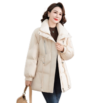 Ducky middle-aged and elderly down jacket womens 2024 autumn and winter new stand-up collar drawstring waist thickened warm mothers jacket