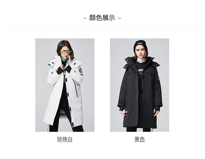 鸭鸭 女款 90白鹅绒 工装风羽绒服 户外机能装 图3