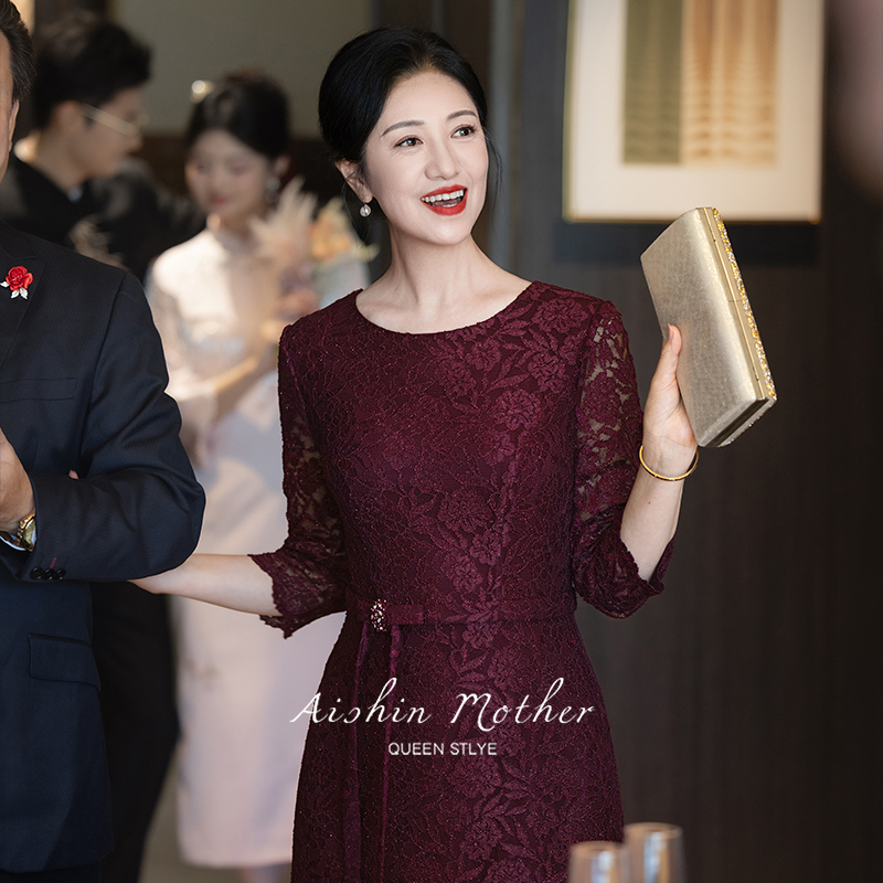 Aishini's "Yunman" Elegant and Noble Wedding Banquet Dress for Young Mothers, 2026 New Model Aishini's "Yunman" Elegant and Noble Wedding Banquet Dress for Young Mothers, 2026 New Model