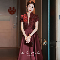 (Wedding Banquet) Joy Mother-in-law Wedding Banquet Dress Young 2024 New Wedding Mom Dresses Temperament Elegant Fashion Summer