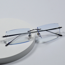 Frameless glasses myopia male diamond cut edge ultra-light pure titanium anti-blue light discoloration can be equipped with astigmatism myopia power glasses