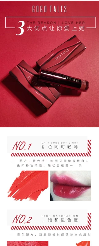 Son dưỡng môi mờ môi không bóng mờ của sinh viên Hàn Quốc Son bóng môi thối màu cà chua - Son bóng / Liquid Rouge