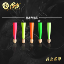 Hanqi Drum Sticks 5A 7A Shining Night Series Fluorescent Walnut Drumsticks Han Brand Musical Instruments Store
