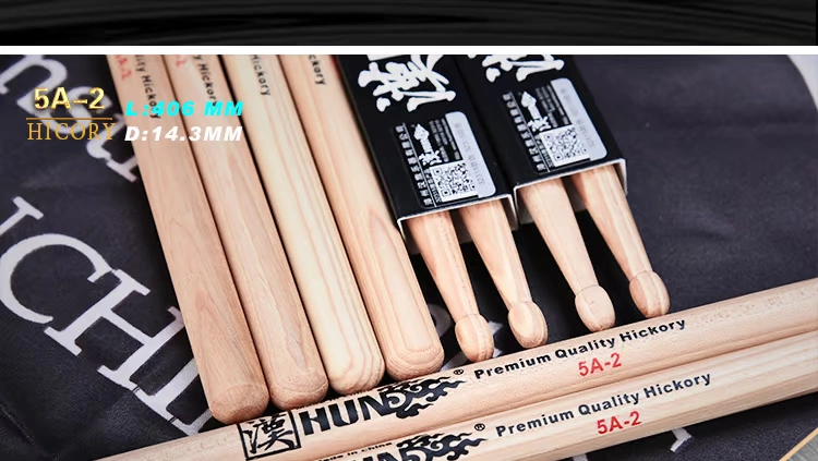 Đùi trống thương hiệu Han Bộ trống 5A-2 dùi trống hạt óc chó HUN series trống búa Hanqi Musical Instruments Official Store - Phụ kiện nhạc cụ