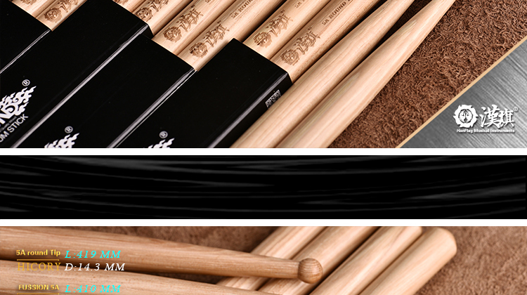 Phát ngôn viên trống cờ Han Zhang Jialu chữ ký 5A ROUND TIP / FUSSION 5A Nhạc cụ Han - Phụ kiện nhạc cụ dây đàn savarez
