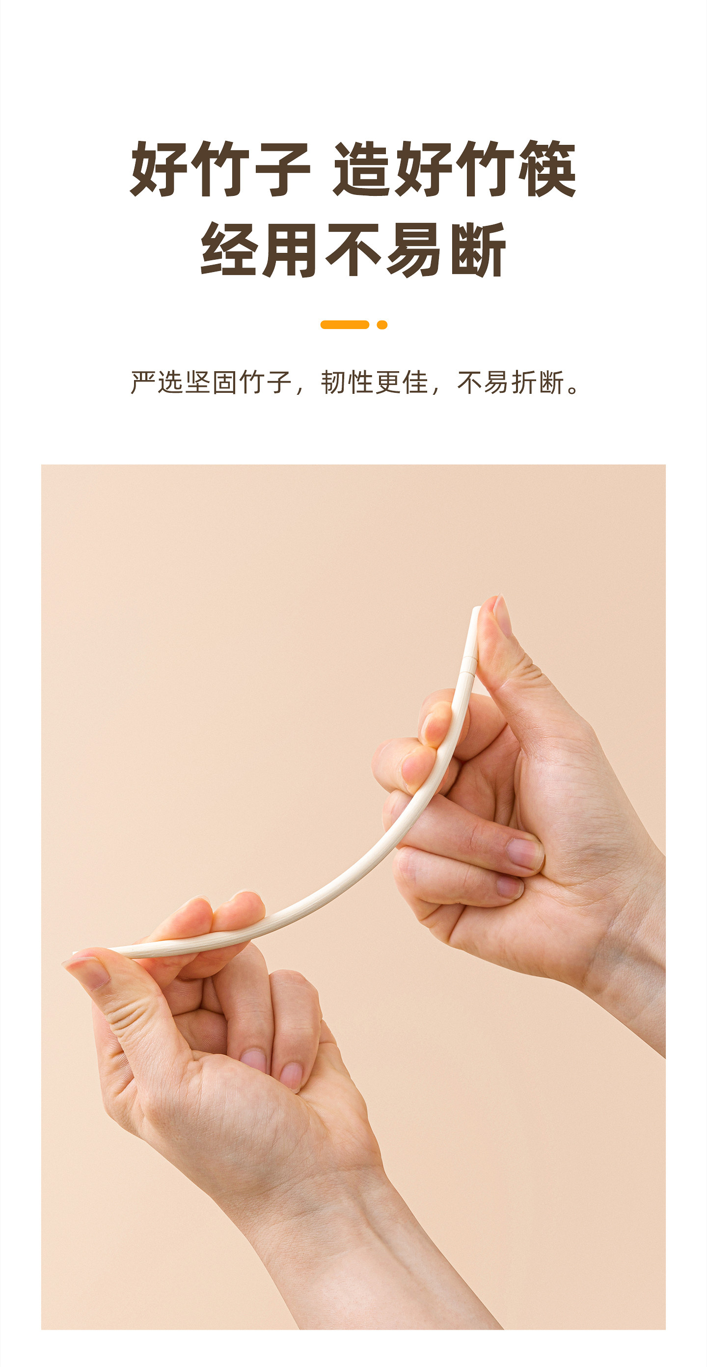 茶花 一次性筷子 100双 【每双独立包装】大包干净竹筷节家庭亲朋日常聚餐具