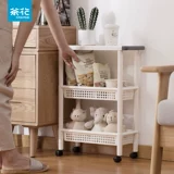 茶花 Dona Kitchen Rick Landing Home Baby Mobile Can Mobile с небольшой ручной тележкой с роторной полкой для хранения полки