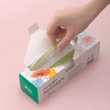 茶花 Герметичный мешок, система хранения, тара, прозрачный комплект