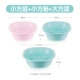 [3 -Peece Set] Blue Xiaofang+вентилятор xiaofang+lan dafang [ребенок вымывает лицо и вымывает ноги PP]