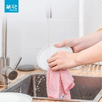 茶花 Laobu Kitchen House Работая по чистке