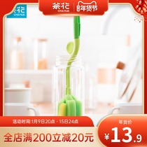 Camellia rotating sponge Cup brush milk bottle brush wash cup artifact long handle brush nipple brush special cleaning brush household