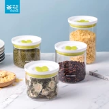 茶花 Герметичная банка для стеклянного пищевого медо