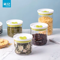 茶花 Герметичная банка для стеклянного пищевого медо