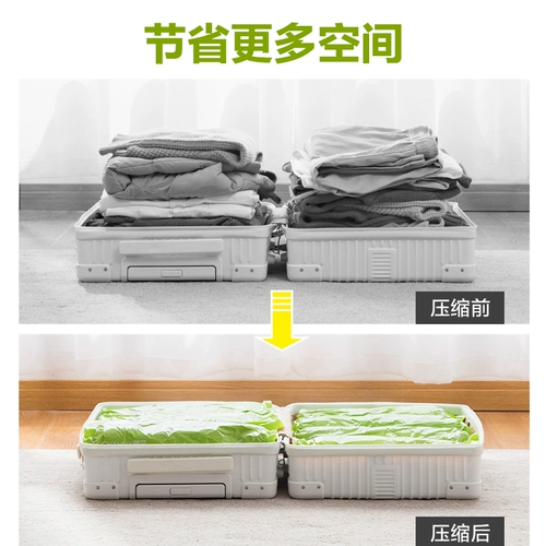 Camellia Compressed Bag Home Home Draving Back Bagage Box Выделенные сумки и вакуумная сумка для одежды без каких -либо накачивающих рулонов