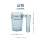 【Belle Blice Slice Cup】 Синий