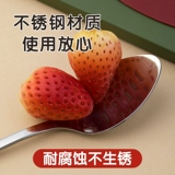 茶花 Ложка из нержавеющей стали, ложка для риса, ложка для западной еды, красивая домашняя ложка для фруктов, столовая ложка с длинной ручкой, ложка