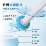[Live] Одноразовая туалетная щетка Camellia rate rate rate rate щетка для туалетной стены висят туалетный артефакт