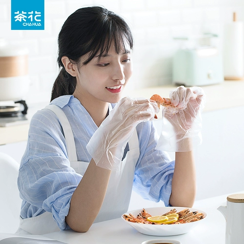 茶花 Одноразовые перчатки