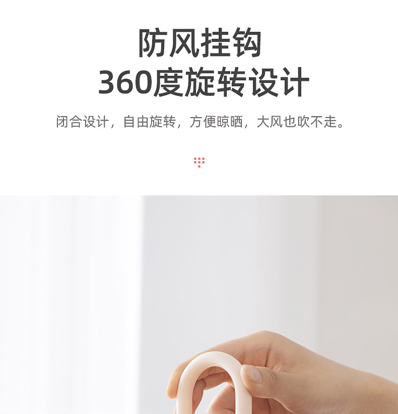 Клипса стойки 茶花家用多功能折叠晾衣架多夹子内衣晾袜子神器儿童宝宝晒衣夹子 Camellia